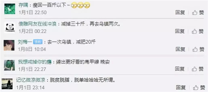 1577751970631217.jpg 微信圖片_20191231081013.jpg