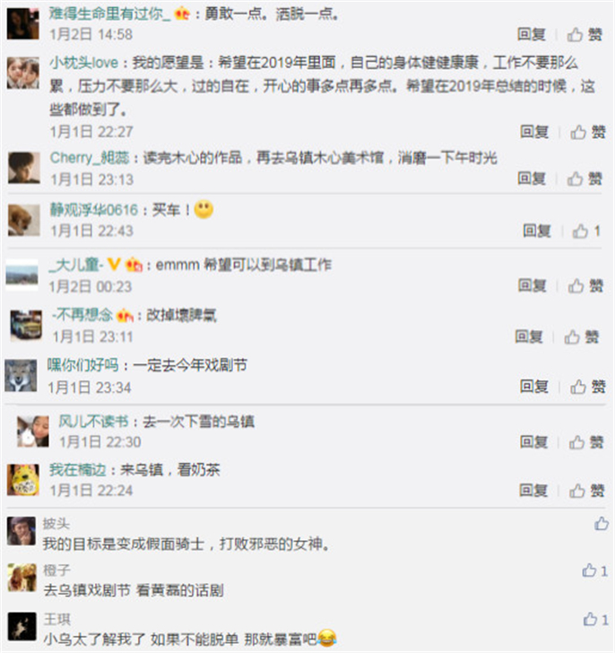 1577752019667907.jpg 微信圖片_20191231081019.jpg