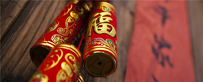 1578622545880294.jpg 微信圖片_20200110100959.jpg