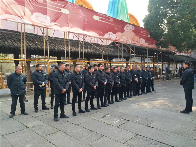 1579662027303210.jpg 微信圖片_20200121095349.jpg