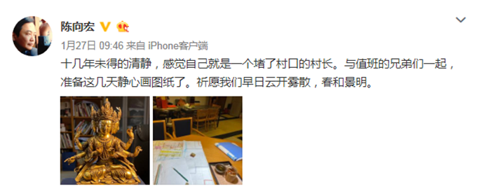 1580186910655925.png 微信圖片_20200128122137.png