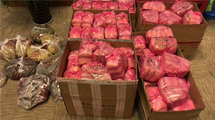 1580187092609603.jpg 微信圖片_20200128122553.jpg