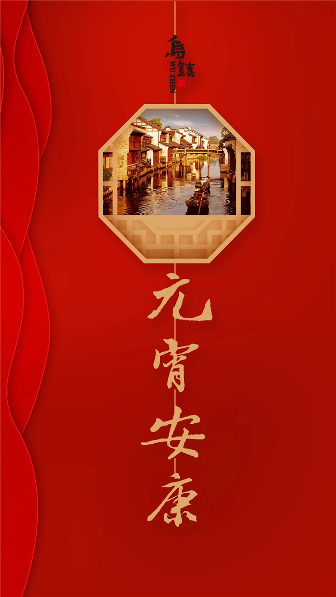 1581146368841413.jpg 微信圖片_20200208145754.jpg