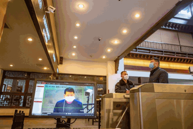 1582621238437011.gif 微信圖片_20200225165741.gif