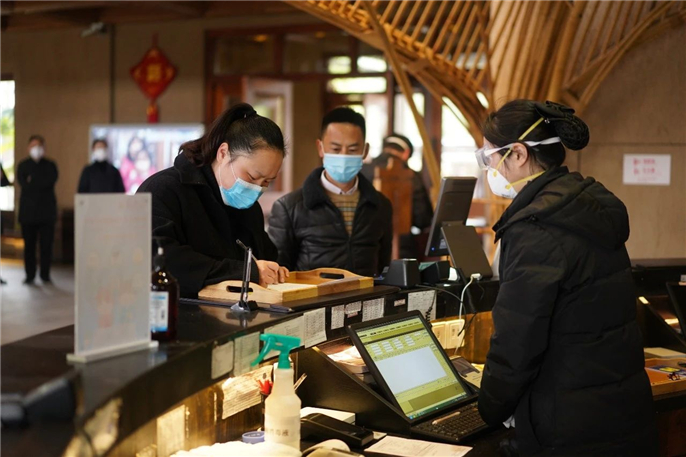 1582887970808545.jpg 微信圖片_20200228184927.jpg