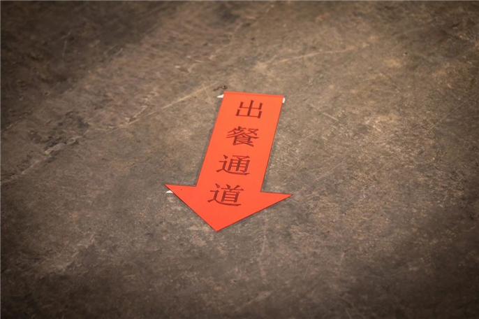 1582887982204401.jpg 微信圖片_20200228184933.jpg