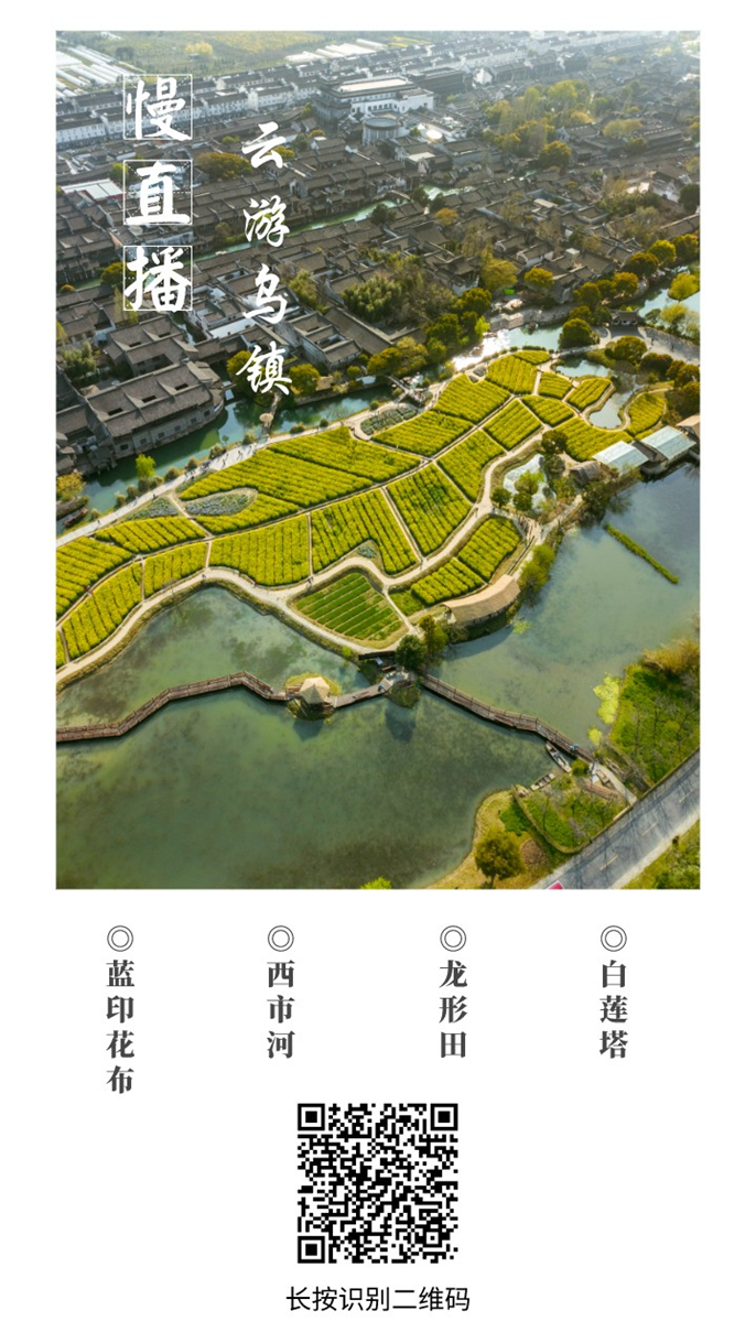 1583387499232908.jpg 微信圖片_20200305135012.jpg