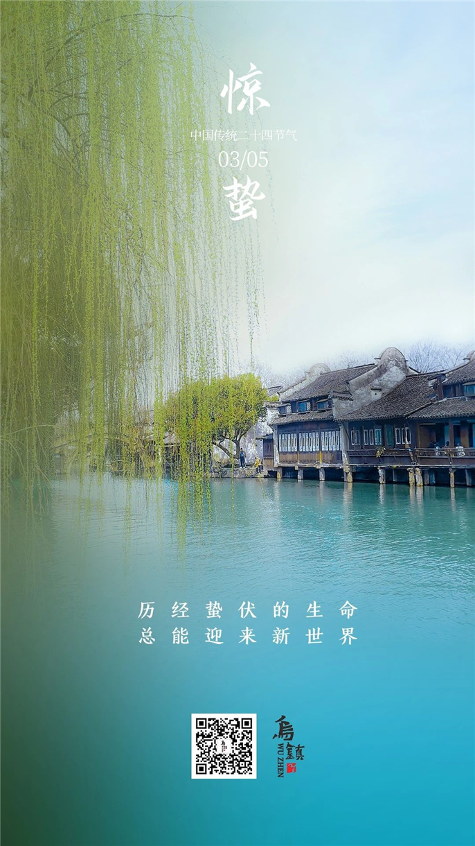 1583387509989626.jpg 微信圖片_20200305134412.jpg