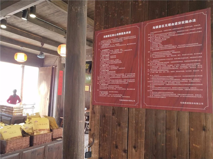 1585719928891520.jpg 微信圖片_20200401133731.jpg