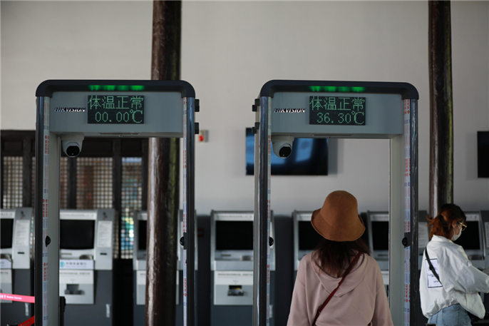 1586997351318615.jpg 微信圖片_20200416081132.jpg