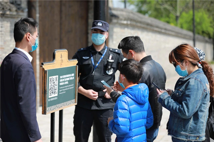 1587791549249410.jpg 微信圖片_20200425130646.jpg