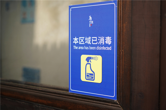 1588309165342472.jpg 微信圖片_20200501125009.jpg