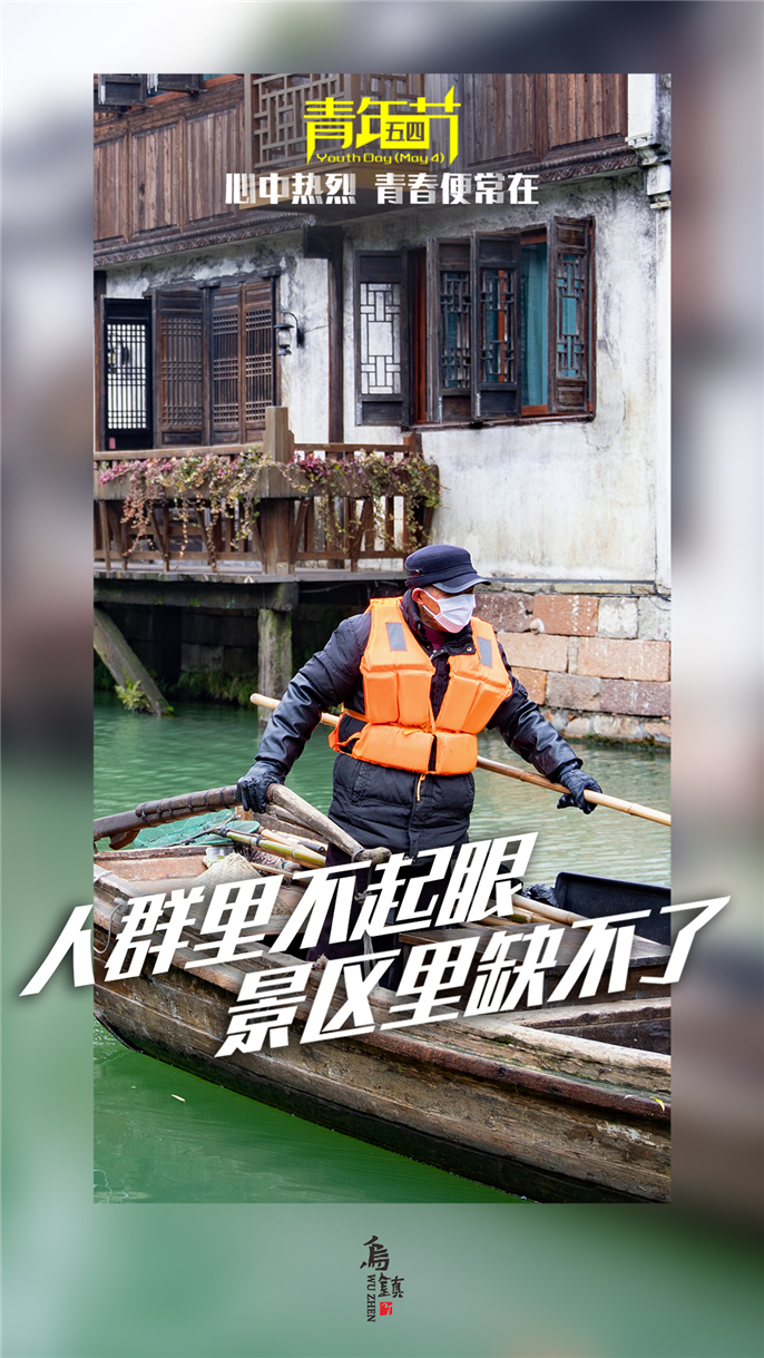 1588561708202935.jpg 保潔.jpg