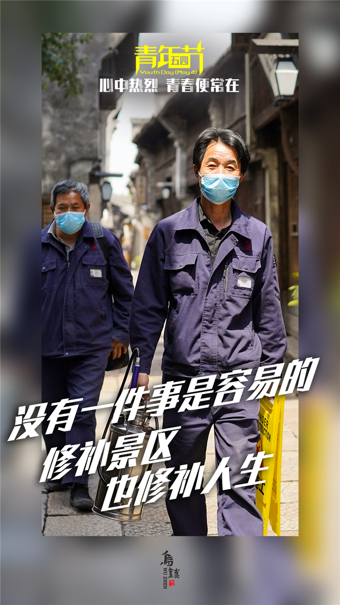 1588561846134592.jpg 配套- 無(wú)二維碼.jpg