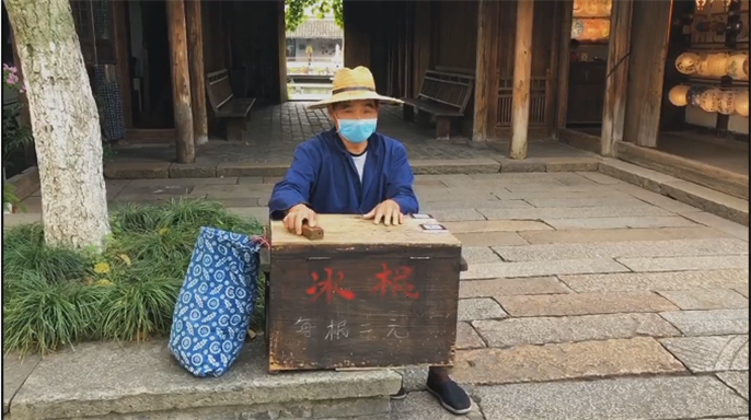 1591335507514871.png 微信圖片_20200605133641.png