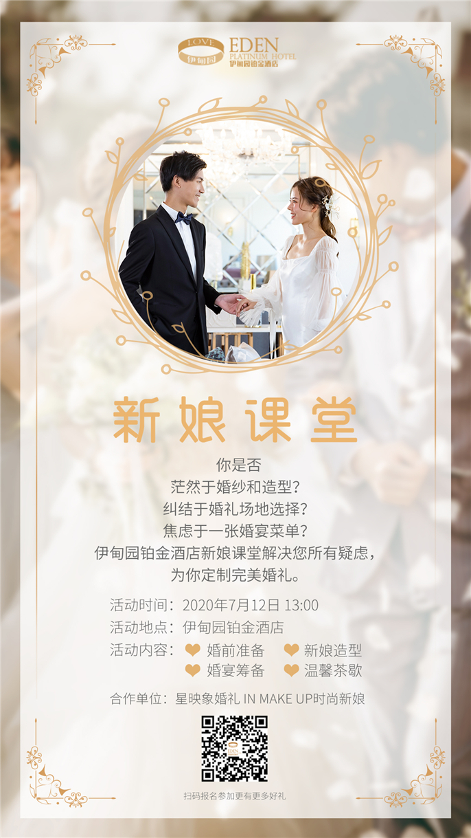 1593671474932363.jpg WeChat Image_20200629081318.jpg