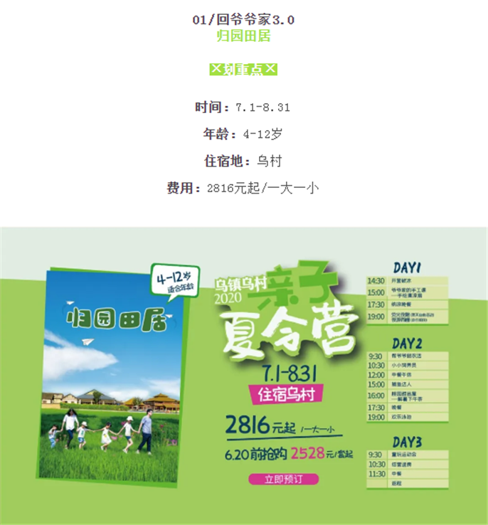 1594609312340191.png WeChat Screenshot_20200713104752.png