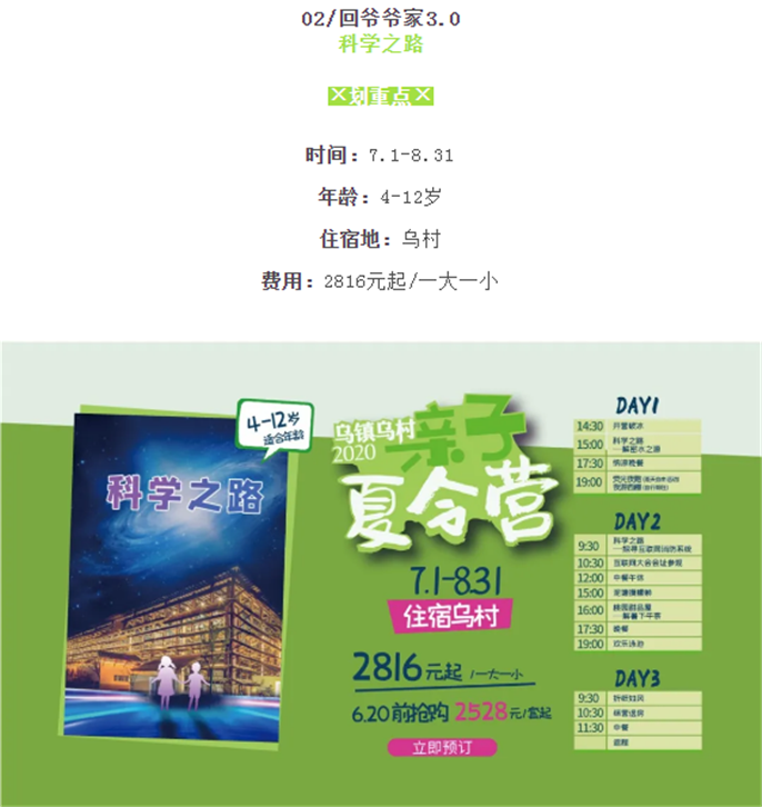 1594609347339360.png WeChat Screenshot_20200713104837.png