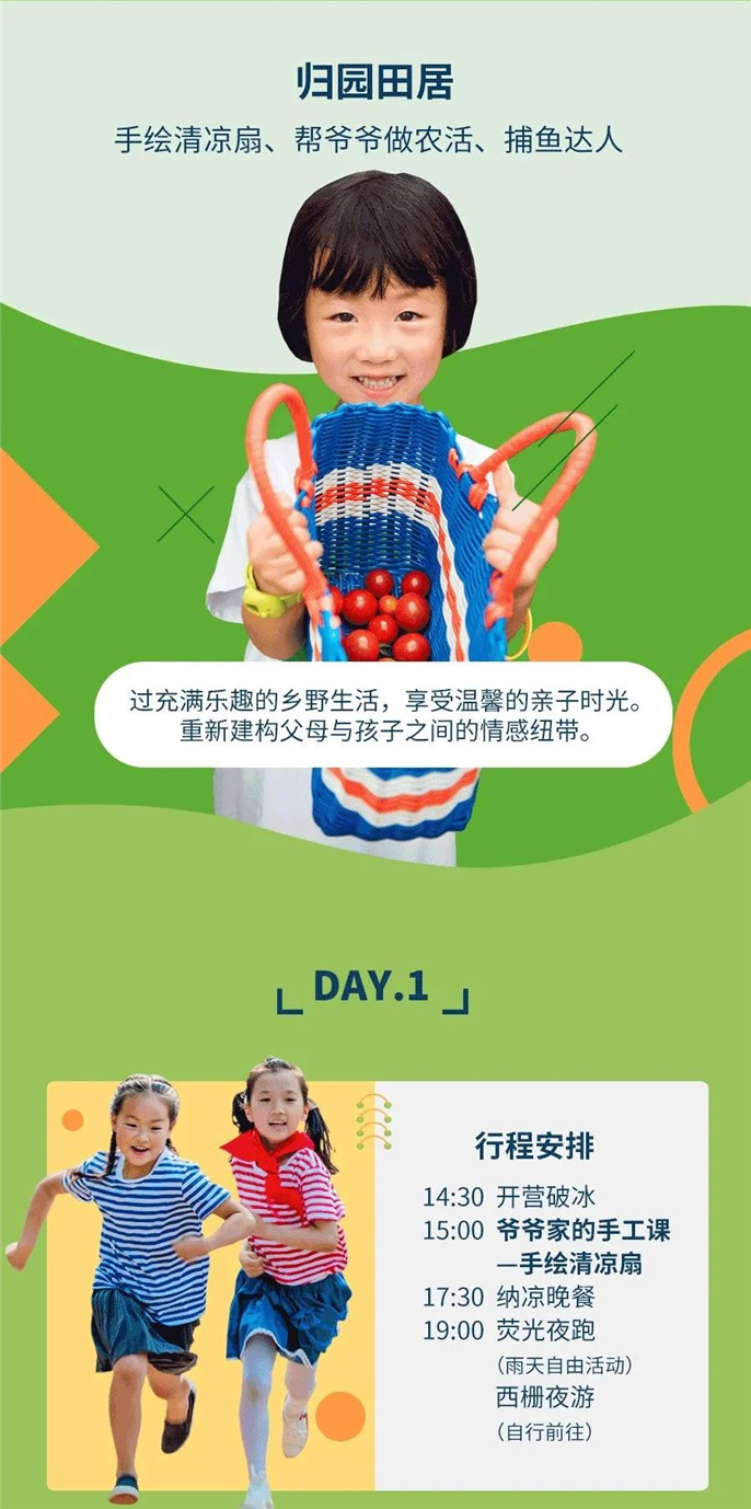 1594609409574383.jpg WeChat Image_20200713104800.jpg