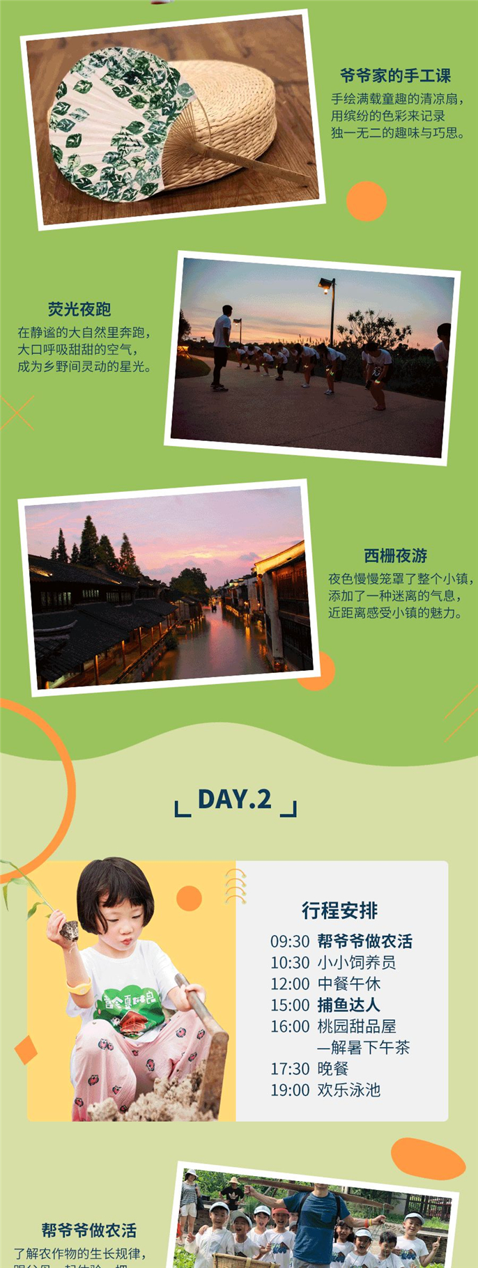 1594609439593543.jpg WeChat Image_20200713104805.jpg