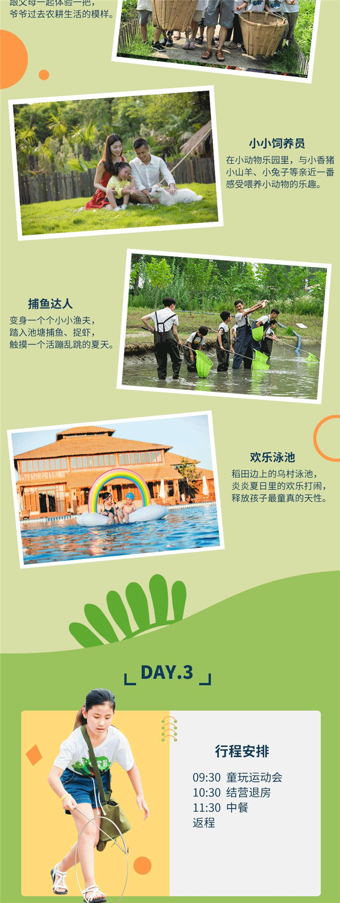 1594609448614934.jpg WeChat Image_20200713104808.jpg