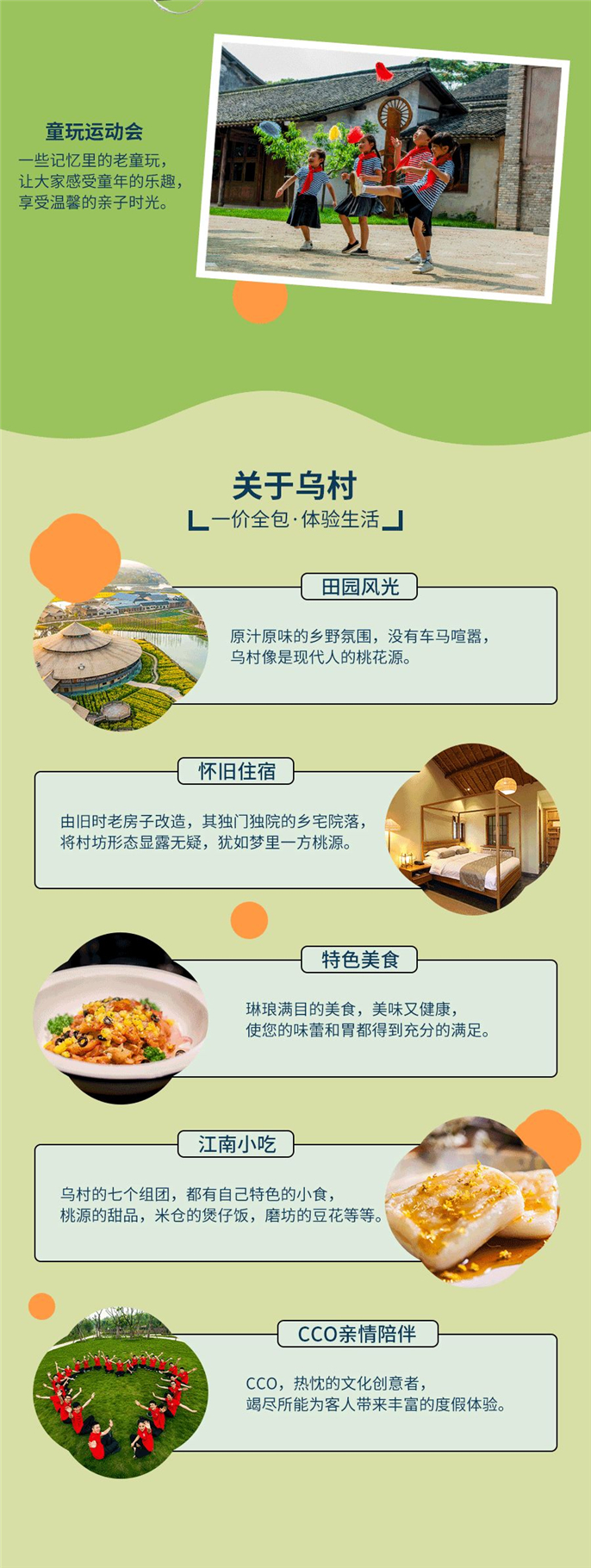 1594609456885626.jpg WeChat Image_20200713104818.jpg