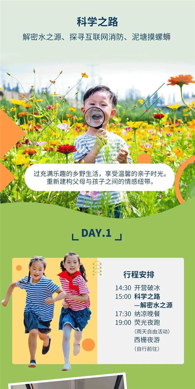 1594609468431815.jpg WeChat Image_20200713104907.jpg