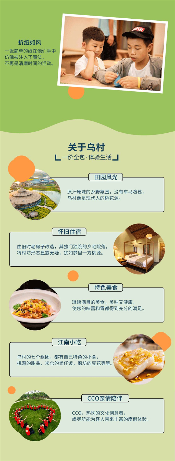 1594609500503593.jpg WeChat Image_20200713104917.jpg