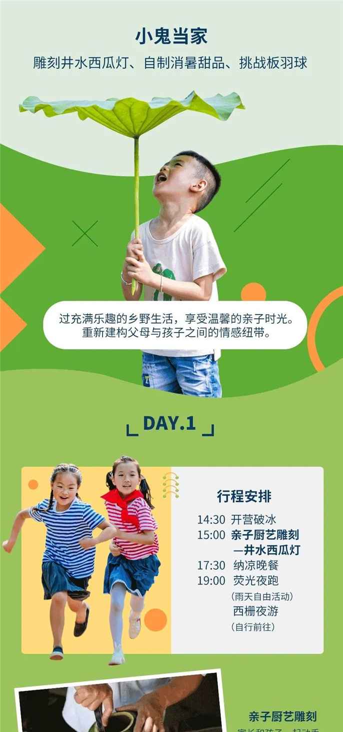 1594609512665036.jpg WeChat Image_20200713104949.jpg