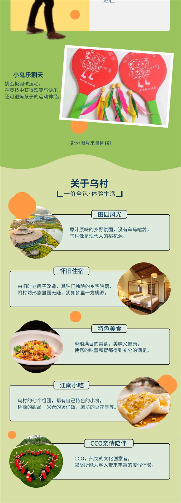 1594609541277823.jpg WeChat Image_20200713104958.jpg