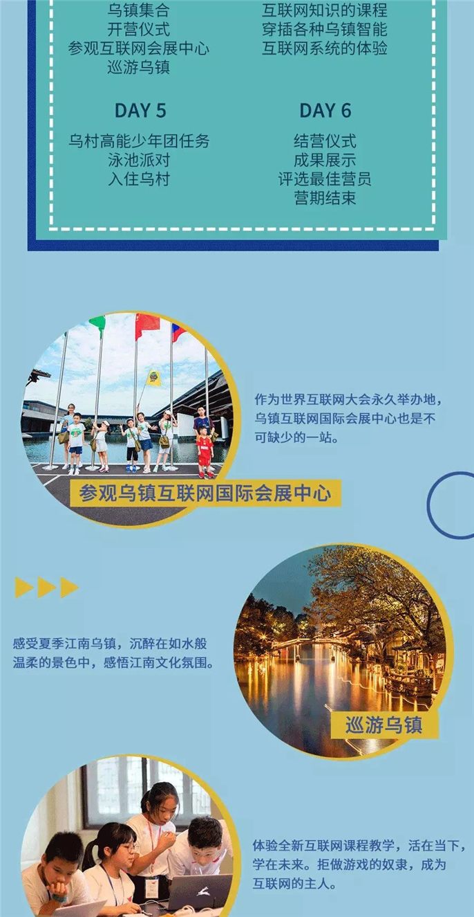 1594609642443596.jpg WeChat Image_20200713105446.jpg