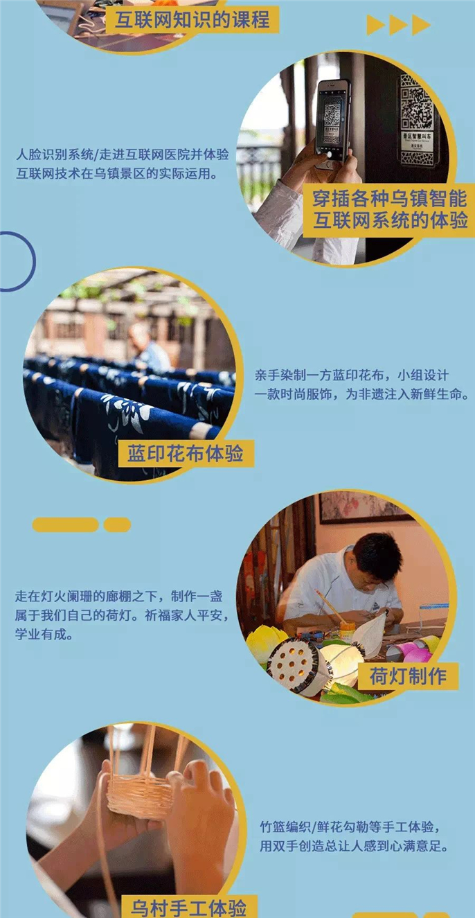 1594609649747531.jpg WeChat Image_20200713105449.jpg