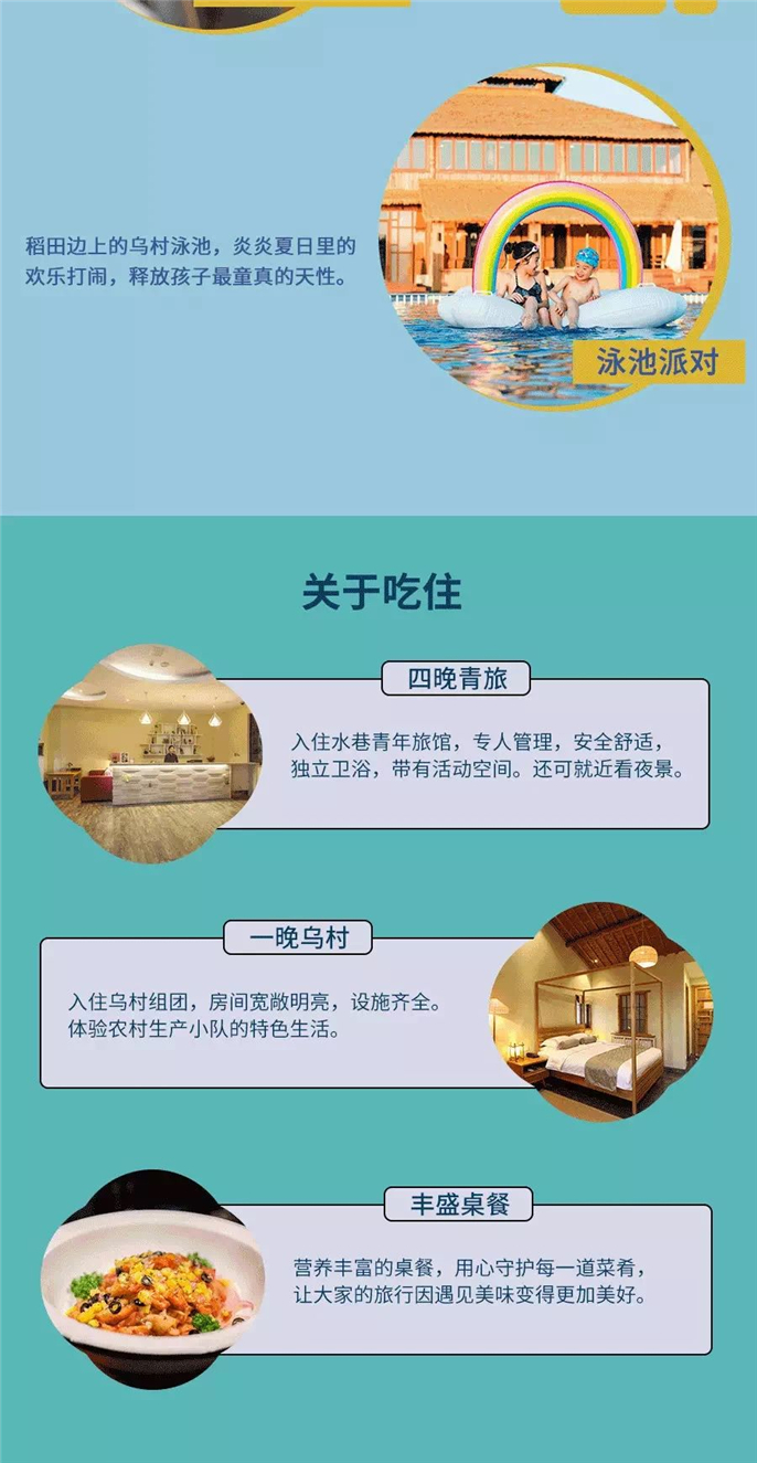 1594609655448144.jpg WeChat Image_20200713105452.jpg