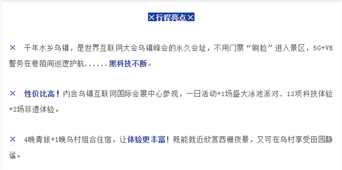 1594609666947551.png WeChat Screenshot_20200713105507.png