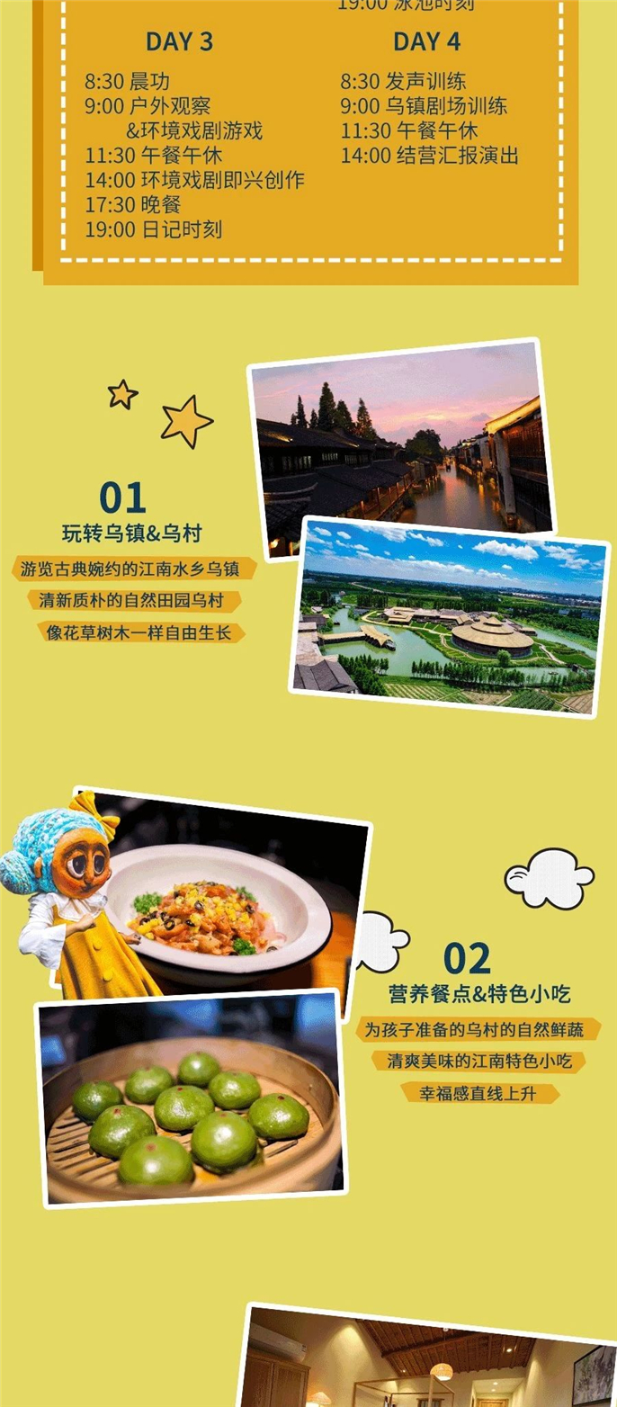 1594609683512119.jpg WeChat Image_20200713105555.jpg