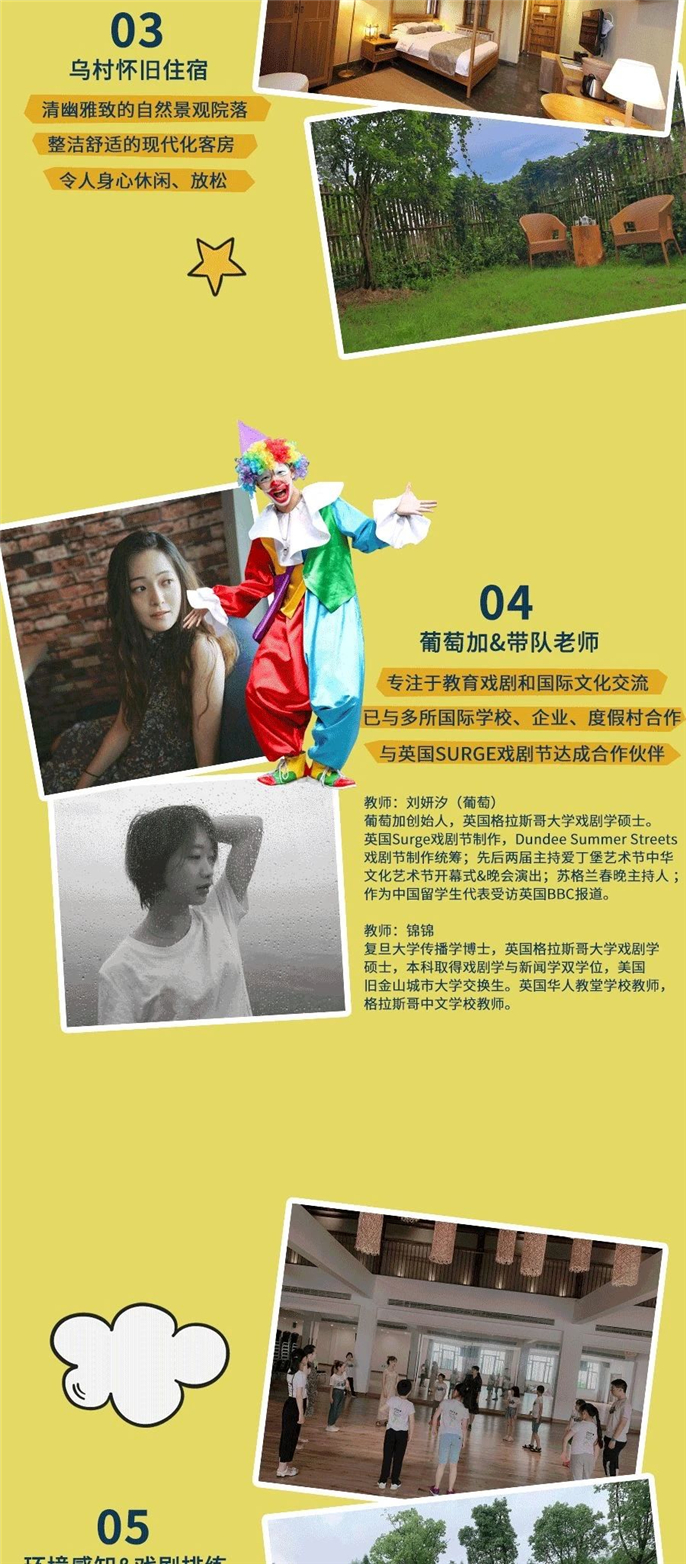 1594609691130741.jpg WeChat Image_20200713105558.jpg