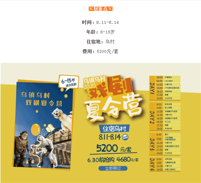 1594609699264117.png WeChat Screenshot_20200713105529.png