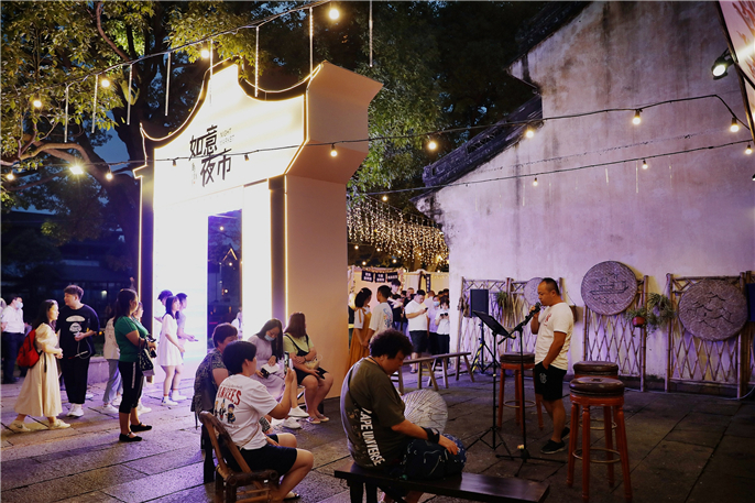 1594881828825898.jpg 烏鎮(zhèn)如意橋夜市 (5).jpg