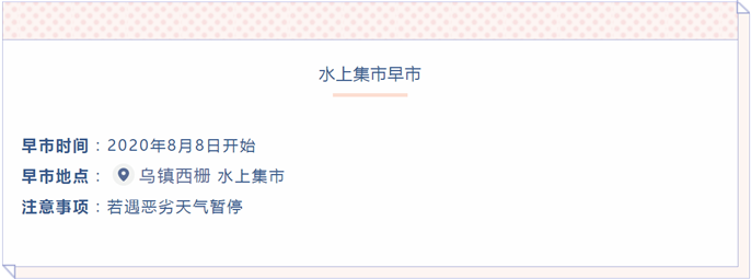 1596677185836623.png WeChat Screenshot_20200806085739.png