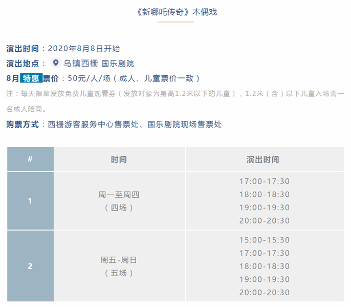 1596677263524869.png WeChat Screenshot_20200806085939.png