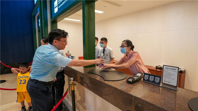 1597131347410246.jpg WeChat Image_20200811153050.jpg