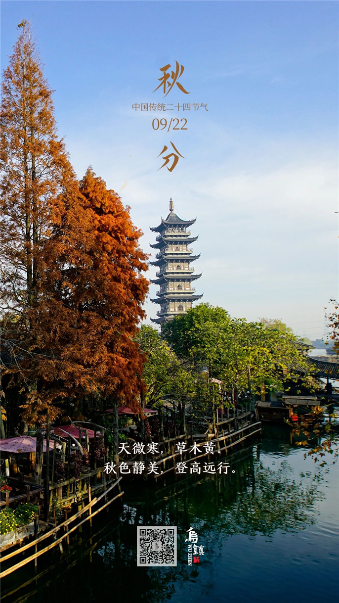 1600820040760563.jpg WeChat Image_20200923080331.jpg