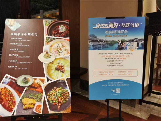 1606355049838802.jpg 微信圖片_202011260933202.jpg