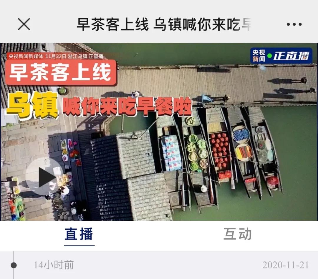 1606437394613180.jpg 微信圖片_20201127083532.jpg