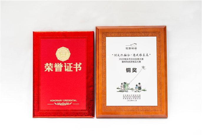 1607906946939625.jpg 2.jpg