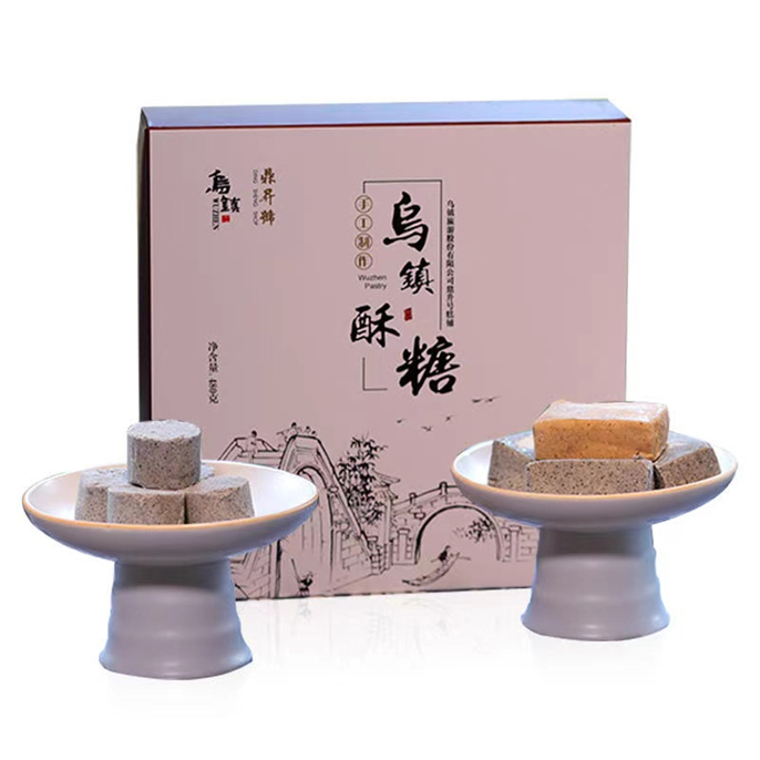 1607907006611427.jpg 6.jpg