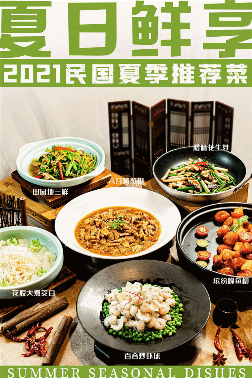 1625730896853408.jpg WeChat Image_20210708153236.jpg