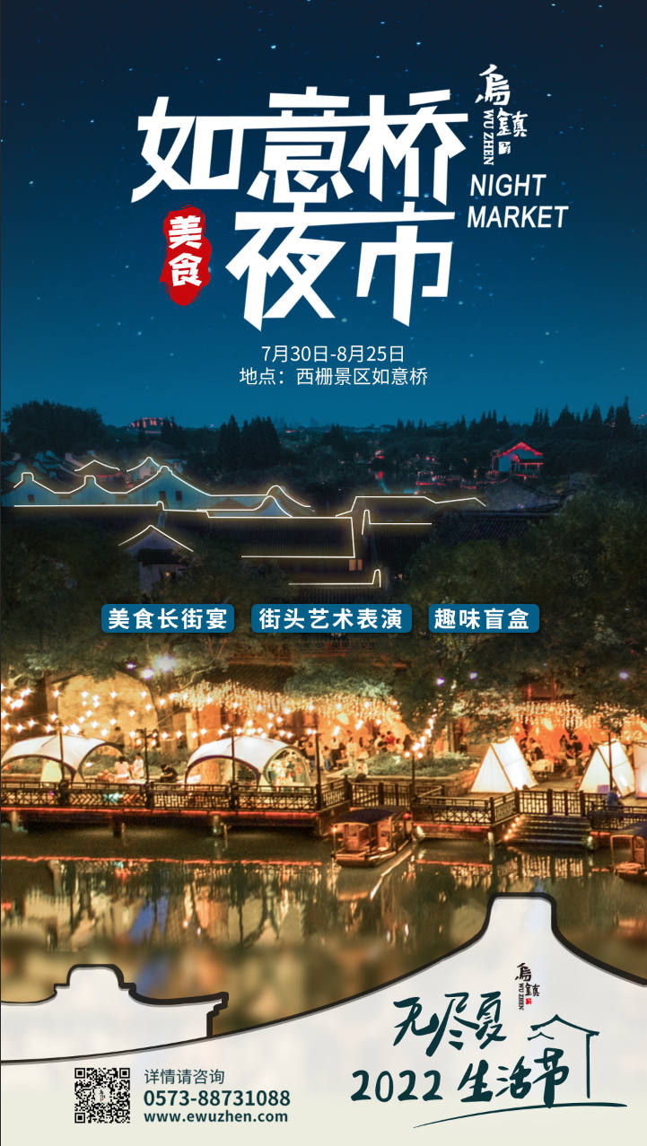 1658563837176327.jpg 微信圖片_20220723160313_副本.jpg