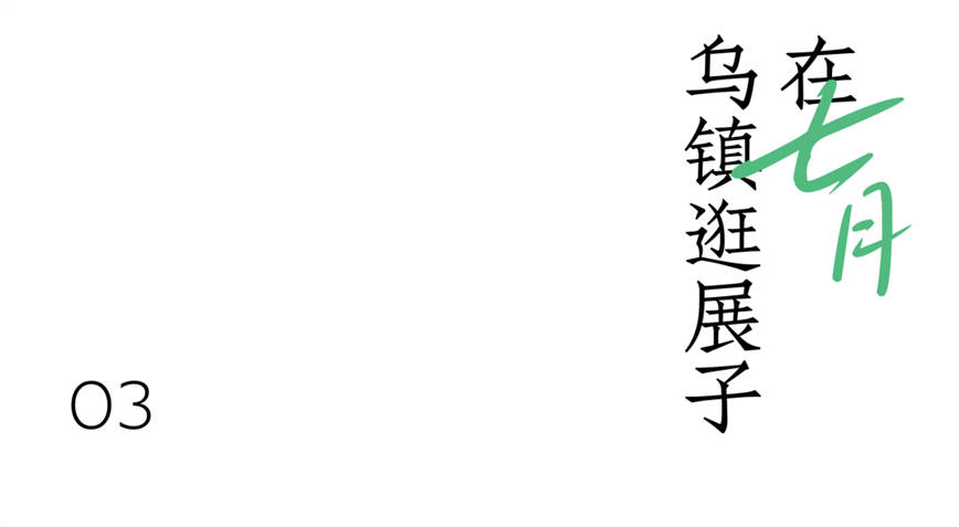 1688536262422737.jpg 640 (4)_副本1.jpg