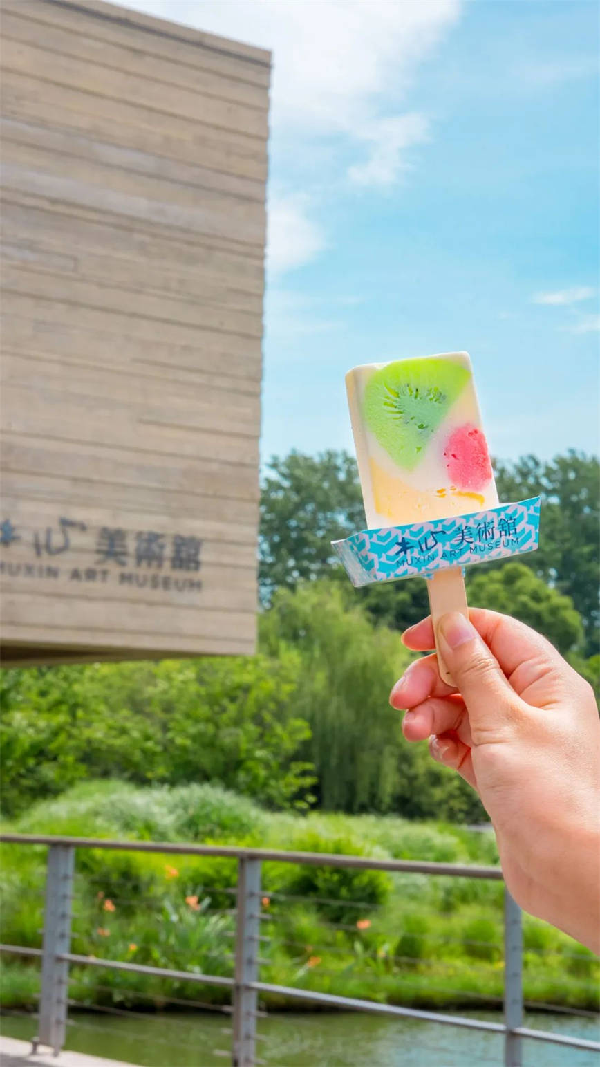 1688536406986974.jpg 640 (11)_副本.jpg